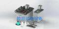 Component Testing Chamber