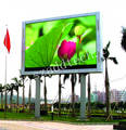 LED Video Wall Screen
