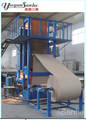 Cooling Pad Production Machine ( Cooling Pad Production Line)