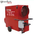 Auto Oil-burning Heating Machine