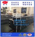 Customized Inkjet Printer Guide Rail Long Beam Aluminum and Steel Composite Beam