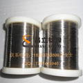 Nickel Wire