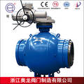 Ball Valve with Electric Actuators