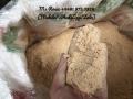 Premium White Premix Powder To Make Incense Stick