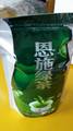 Selenium Tea Sales Cloud Gao Shanfu Pure Natural Green Tea, Black Tea, Black Tea Oolong Tea of Chine