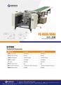 Automatic Paper Gluing Machine