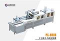 Automatic Multifunctional Assembly Machine