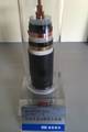 Low Smoke Halogen Free(LSZH) Water Proof MV Power Cable
