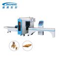 Professional Copper Bus Bar Processing Equipment for Punching and Shearing Machine
