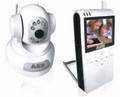 Wireless Baby Monitor Camera Kit