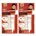 The Skincare Bible Anti Trouble Kit Acnes Spot Cream 15ml and Patch 70ea
