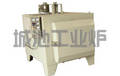 Box Tempering Furnace