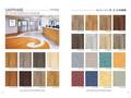 Commercial Vinyl Flooring