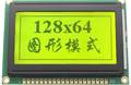12864 Graphic LCD Module Display with White Backlight