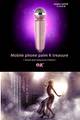 Coolcold New Gadget Mini Handheld Mobile Phone Karaoke Microphone