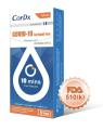 FDA K240728 TyFast COVID -19 Ag Test OTC