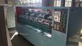 GD Type Slitting and Creasing Machine