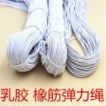 Round Elastic String