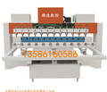HONG FA  CNC Router ENGRAVER