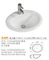 Above Counter Basin Suppliers,Vanity Top Wash Basin China Suppliers