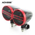 Motorcycle Audio Radio Professional MP3 Player Alarm System Amplifier Support BT Function MT473