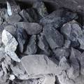 Chrome Ore , Chrome Concentrate, Chromite Ore, Lead Ore, Iron Ore, Mangese Ore, Copper Ore