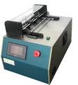 Lateral Flow Sheet Cutter