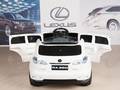 Lexus RX 350 Kids Ride On Battery Powered Electric Car