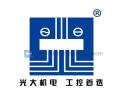 HXGN66 Medium Voltage Electrical Switchgear