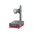 Small Laser Marking Machine