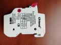 Bases Specifically for Solar PV Fuse Use
