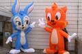 Inflatables Moving Cartoon
