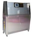 Ultraviolet Light Weathering Testing Machine  QUV Accelerated Weathering Tester