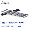 Wood Planer Blade W18% HSS Woodworking Tool for Thickness Planer 100mm 120mm 150mm Length