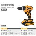 Adanced Electric Drills,Planers,Welding Machines,Pickaxes,Angle Grinder,Circular Saws,Marble Machine
