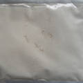 Rice Protein Powder