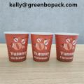 Wholesale 8oz 12oz 16oz Single Wall Disposable Custom Paper Cups Christmas Paper Cups