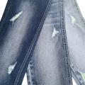 Blue Solid Cotton Polyester Denim Jeans Soft Touch Fabrics for Leggings Soft Touch Fabrics for Leggi