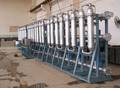 Filtration System