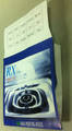 Optical Lens Envelope