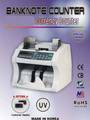 Banknote Counter (New)