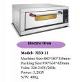 1deck To 4deck Gas/Eletric Bakery Oven