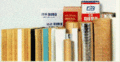 Mineral Wool