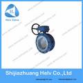 Butterfly Valve