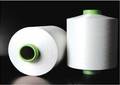 100% Polyester Textured Yarn (DTY)