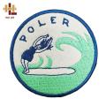 Factory Bulk Sell Decorative Personalized Embroidery Patches / Clothing Patches / Patches Embroidere