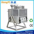 Portable Efficient Solvent Distiller for Recycling Used Solvents