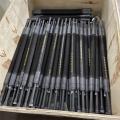 Coal Seam Gas Drainage and Sealing Device