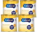 Enfamil Infant Formula, Milk-based Baby Formula with Iron, OMEGA-3 DHA & Choline, Powder Can, 21.1 O