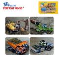 3D Puzzle - Construction Equipment